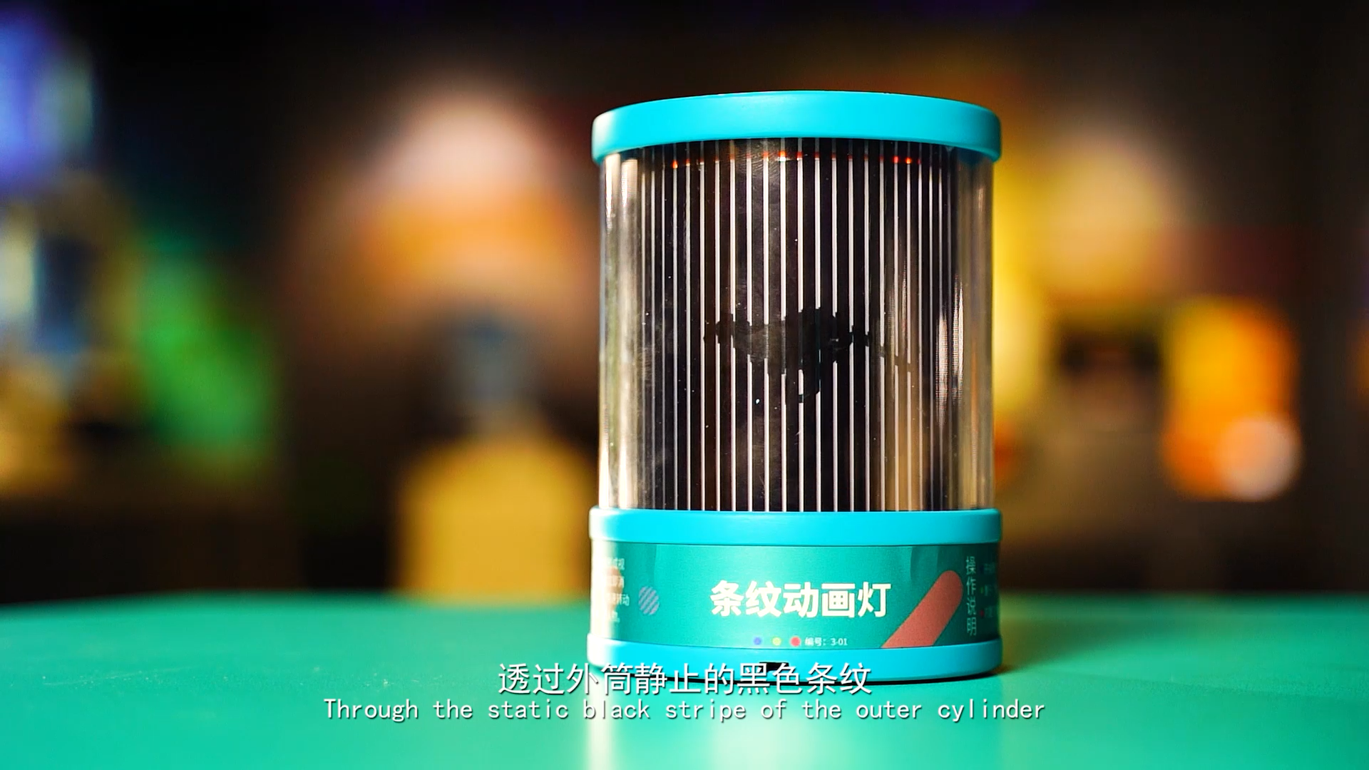 长春科技馆产品拍摄