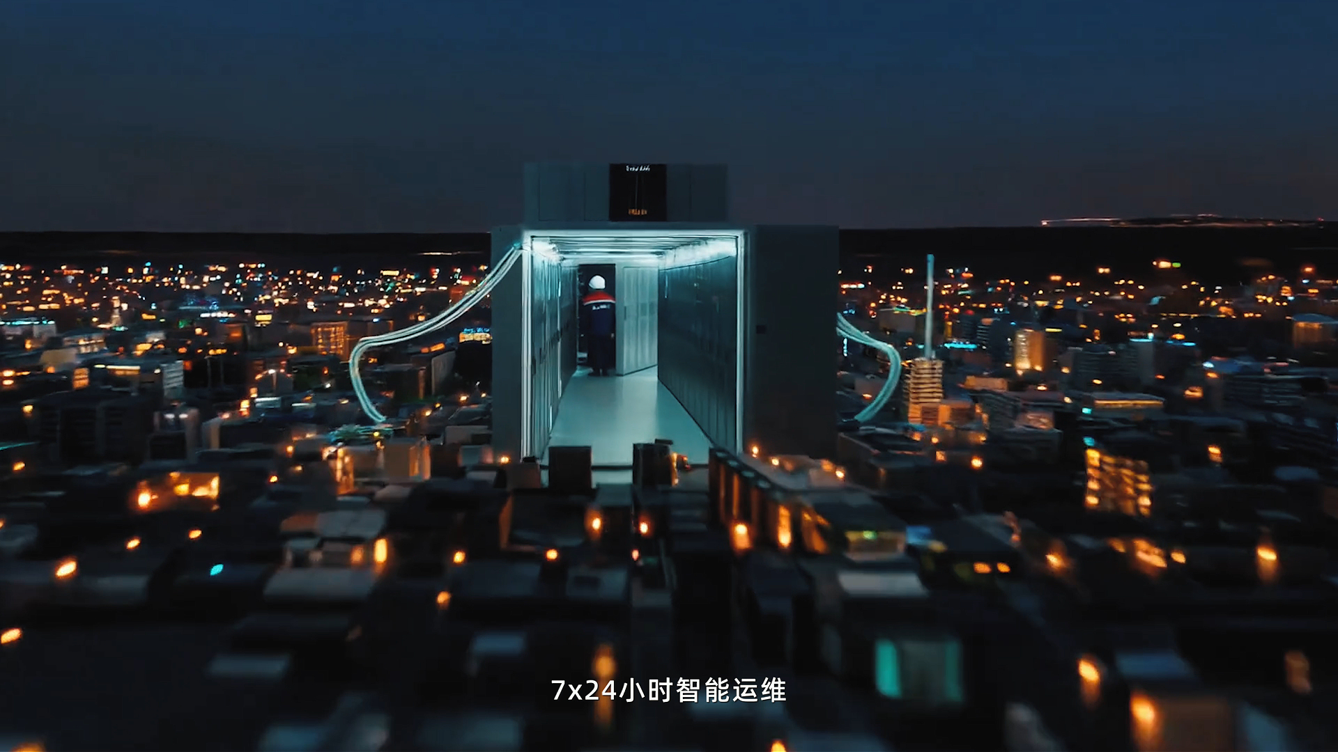 实景拍摄与AI结合视频制作